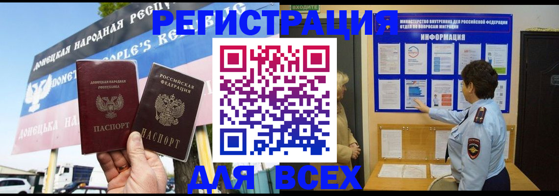 форма 3 в Харовске